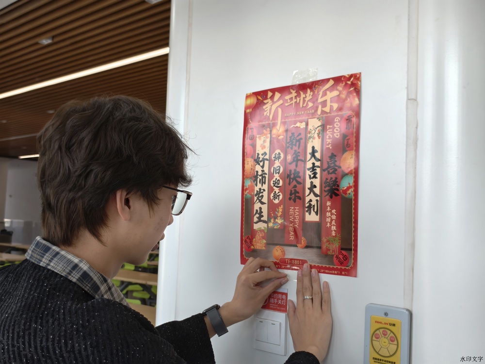 微信图片_20260303171019_155_2835