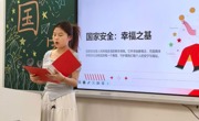 国家安全 青春挺膺 | 乌海职业技术学院开展2026年国家安全主题团日系列活动