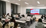 学院各级团组织深入学习习近平总书记重要回信精神