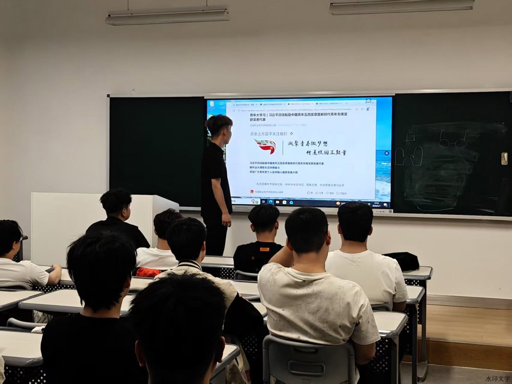 微信图片_2026-05-07_211539_499
