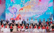 “青春筑梦 唱响未来” 乌海职业技术学院2026年“十佳校园歌手”总决赛圆满落幕