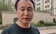 李晓伟