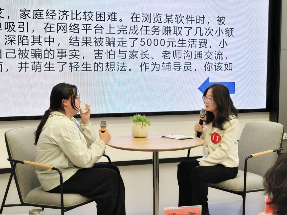 图片2222222
