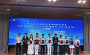 喜报 | 以镜头绘青春匠心—我院机电工程系师生团队斩获全区职教短视频大赛二等奖