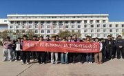凝心聚力“绳”采飞扬——机电工程系开展2026年秋季运动会拔河比赛