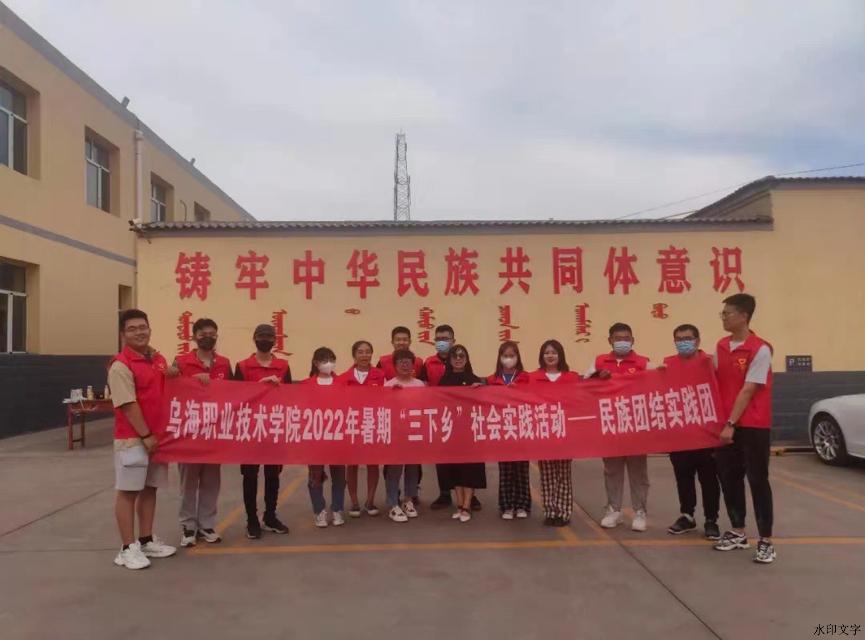 9e144a37556b4b158c7c4b66e33288b6.jpg