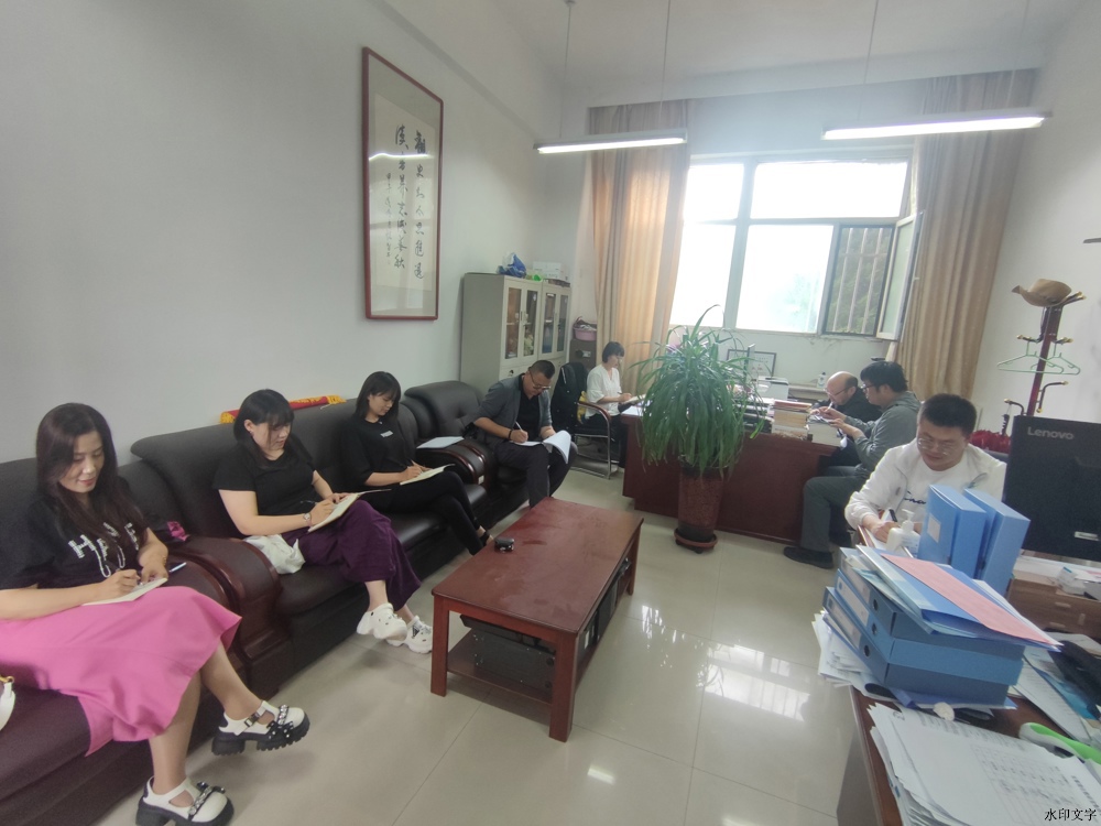 微信图片_20240606164526