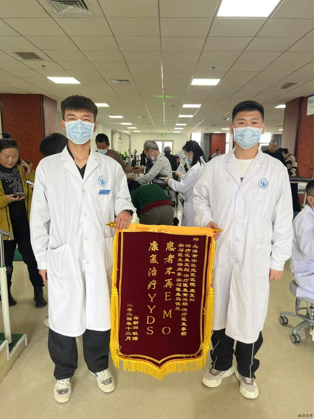 图片3