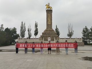 榜样领航 青春筑梦|2024年国家奖学金获得者——赵蒙