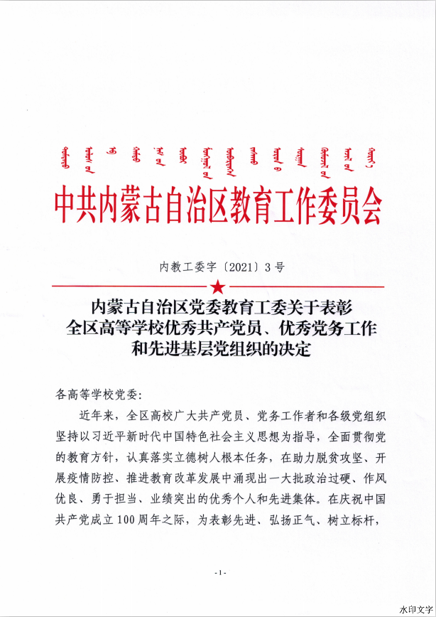533ec2f698c342009c1dd4042719fe87.png