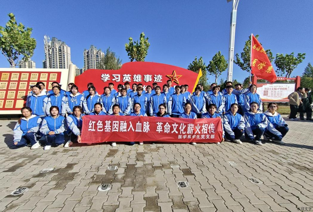 图片红色1