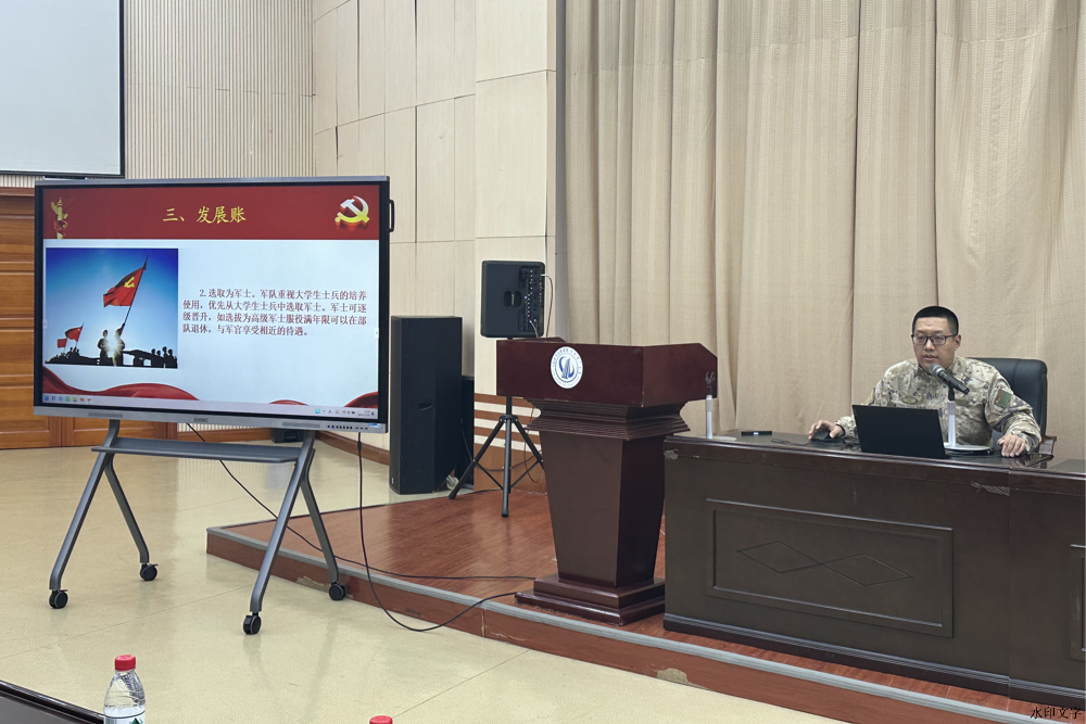 图片7(1)
