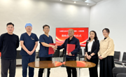 乌海职业技术学院与乌海市第一口腔医院签订校企合作协议并举行教学医院揭牌仪式