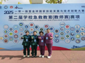 医学系获国赛市赛多个奖项