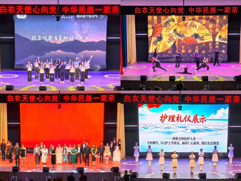 图片3