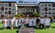 医学系同步开展学生顶岗实习报到与教师暑期临床实践工作