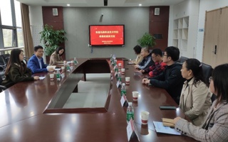 乌海职业技术学院招生就业处到陕西师范大学、陕西财经职业技术学院调研学习