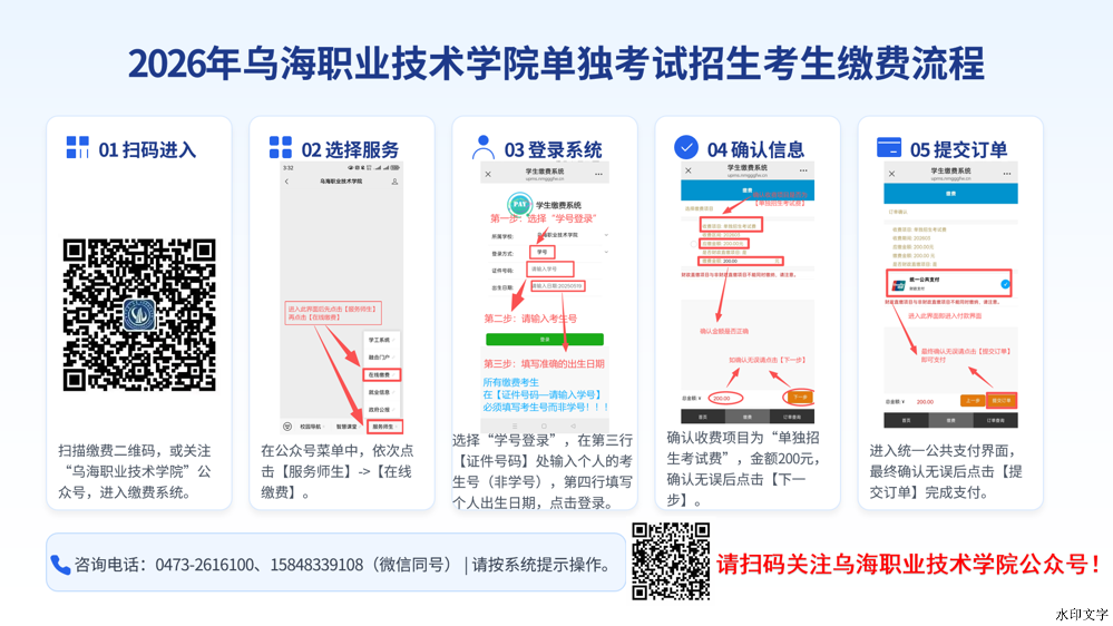 814d43d6cec010e9e6230817eb76eeb5