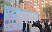 奏响人才对接“奋进曲”—乌海职业技术学院 走进兰州大学招贤纳士
