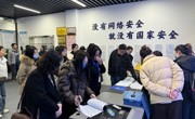 乌海职业技术学院2024年教师教学能力提升培训简报 （第4期）