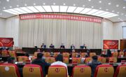 赋能职教新征程—乌海职业技术学院2025年教师能力素质提升第一期培训开班