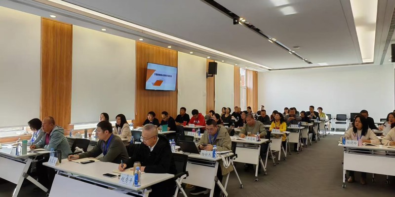 乌海职业技术学院2025年教育教学管理干部履职能力提升培训简报（第1期）